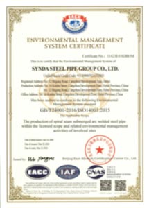 ISO14001